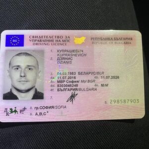 Buy EU Driver's License