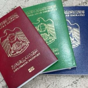 Buy UAE Passport Online