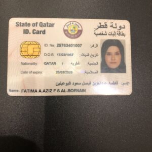 Buy Qatar National ID