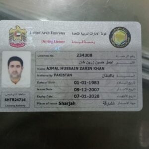Buy UAE driver's License