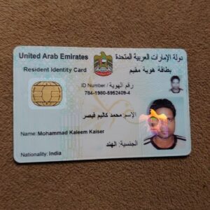 Buy UAE Residence permit