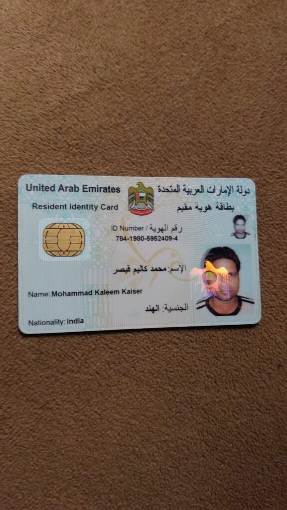 Buy UAE Residence permit