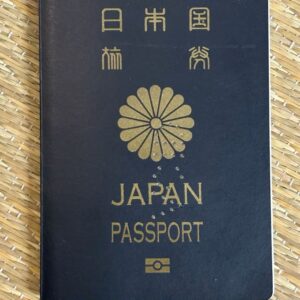 Buy Japanese Passport Online