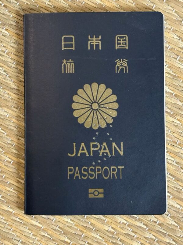 Buy Japanese Passport Online