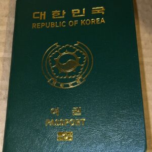 Buy South Korean Passport