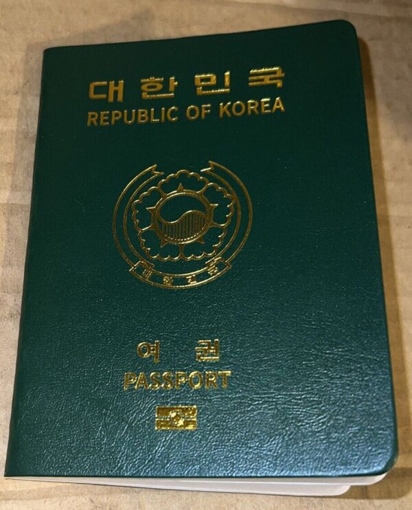 Buy South Korean Passport