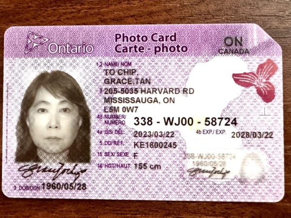 Buy Canadian ID Card