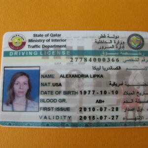 Buy Qatar driver's license