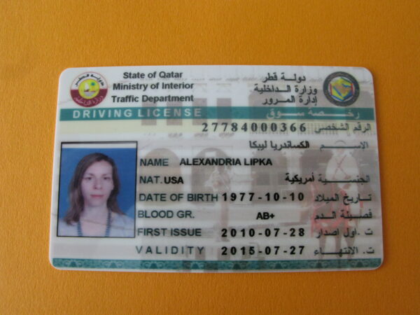 Buy Qatar driver's license