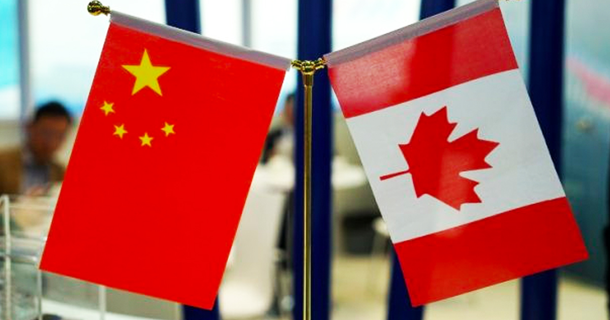 Canada Visa Requirements for Chinese Citizens