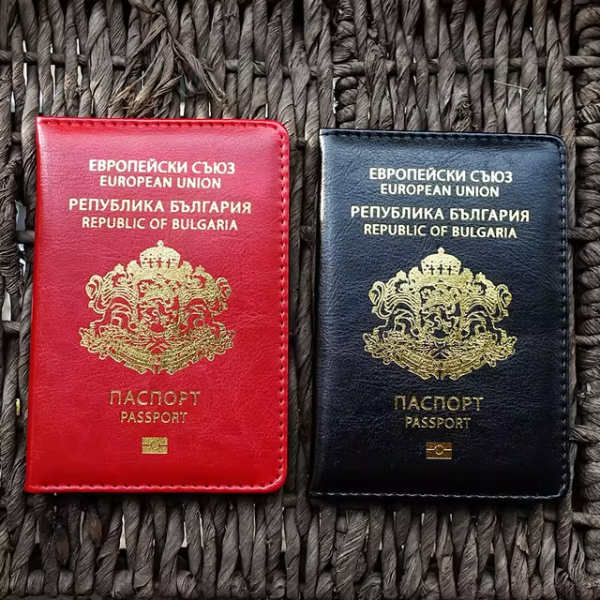 Bulgarian Citizenship Program: A Smart Economic Move